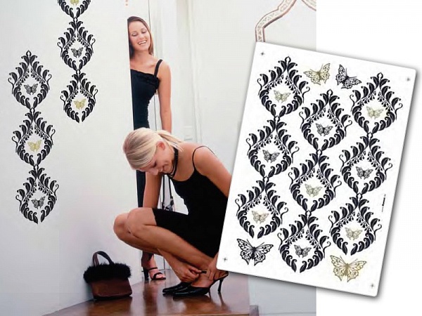 Komar 17013 (Стикер)