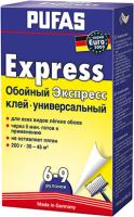 Pufas Express Универсальный