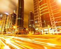 Огни на улицах ночного города