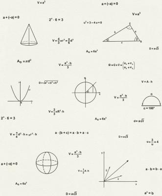 Фото Rasch Kids & Teens 3 814828