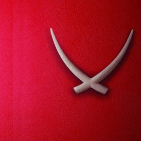 Фото Marburg Colani Tsavo 72953