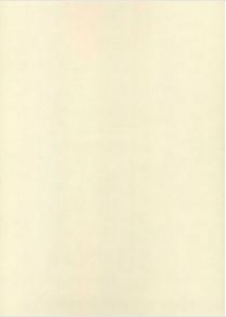 Фото Sandudd Rolleri 5 4863-6