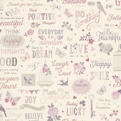 Фото Rasch Kids & Teens 2 216707