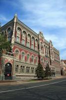 Старинный дом