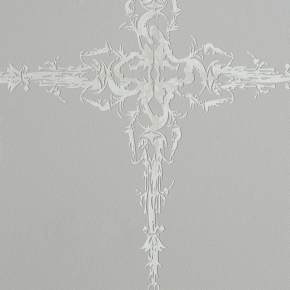 Фото BN International Heronymus 45801