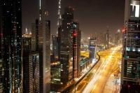 Красивый ночной город