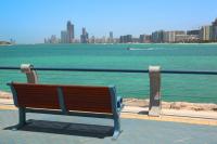 Набережная