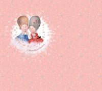 Девчачьи тайны