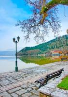 Набережная