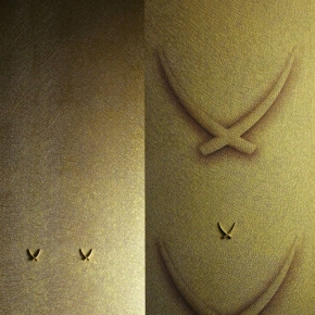 Фото Marburg Colani Tsavo 72954