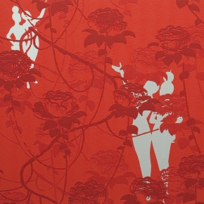 Фото BN International Heronymus 45830