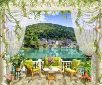 Место для отдыха