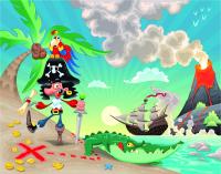 Место назначения