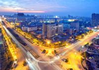 Город на рассвете