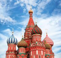 Кремлевский дворец в Москве, Россия