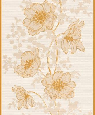 Rasch Personal Affairs 2014 432077