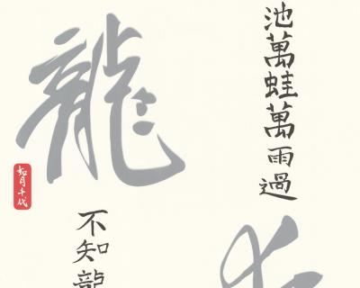 Фото A.S.Creation Manhattan 242211