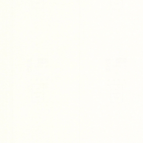 Фото Marburg Suprofil 2014 52863