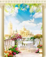 Солнечный день