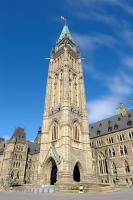 Здание Канадского Парламента на фоне неба