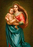 Мария и Иисус