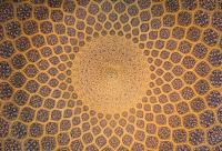 Фреска на потолке