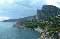 Президентский дворец рядом с подножьем горы