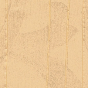 Фото Marburg Crush Lounge 63023