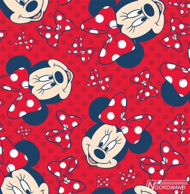 Фото Graham & Brown Kids@Home 70-235