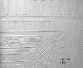 Фото Marburg Patent Decor 1821