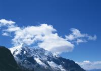 Облака над горами