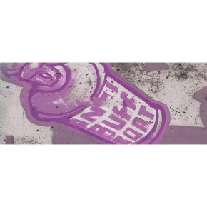 Фото Marburg Suprofil 2014 45336