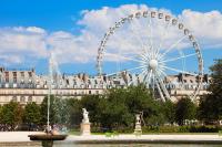 Колесо обозрения