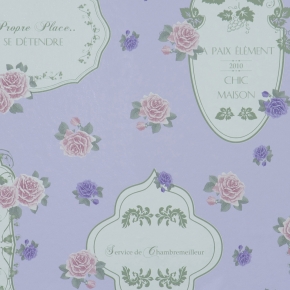 Фото BN International La Vie En Rose 46432