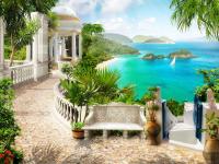 Место для отдыха