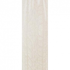 Marburg Identity 52457