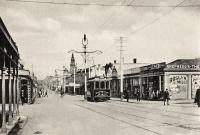 Фото старого города