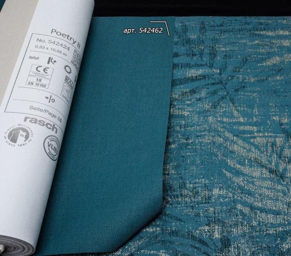 Фото Rasch Poetry 2 542462