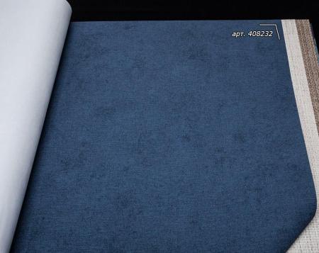 Фото – обои Rasch Kimono 408232 || Rasch Kimono 408232