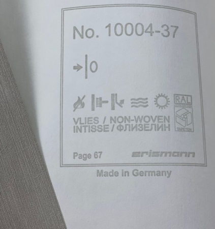 Фото – обои Erismann Fashion For Walls 10004-37 (12035-37) || Erismann Fashion For Walls 10004-37 (12035-37)