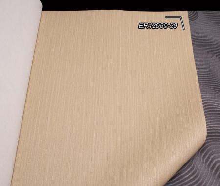 Фото – обои Erismann ELLE Decoration 12089-30 (10171-30) || Erismann ELLE Decoration 12089-30 (10171-30)