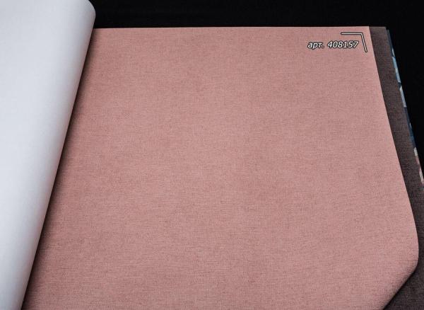 Фото Rasch Kimono 408157