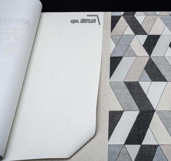 Фото Rasch Barbara Home 2 537116 (800517)