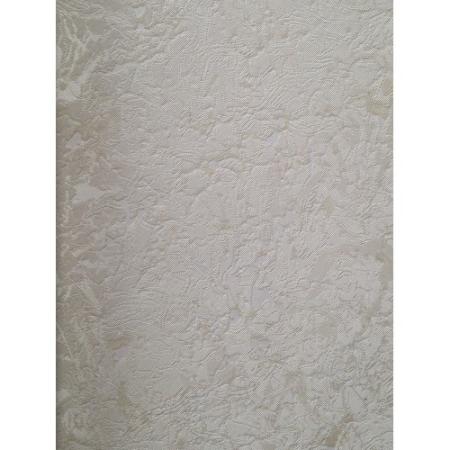 Marburg Suprofil 4786