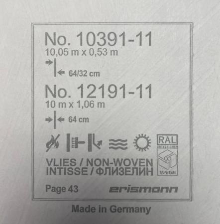 Фото – обои Erismann Martinique 12191-11 (10391-11) || Erismann Martinique 12191-11 (10391-11)