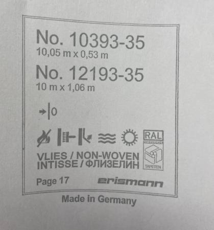Фото – обои Erismann Martinique 12193-35 (10393-35) || Erismann Martinique 12193-35 (10393-35)