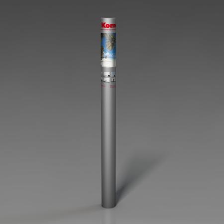 Komar 8-240 (Maldives)