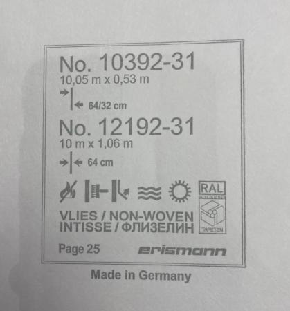 Фото – обои Erismann Martinique 12192-31 (10392-31) || Erismann Martinique 12192-31 (10392-31)