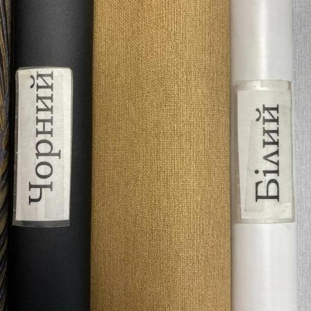 Erismann Martinique 12193-20 (10393-20)