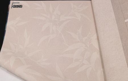 Фото – обои Rasch Kimono 409758 || Rasch Kimono 409758